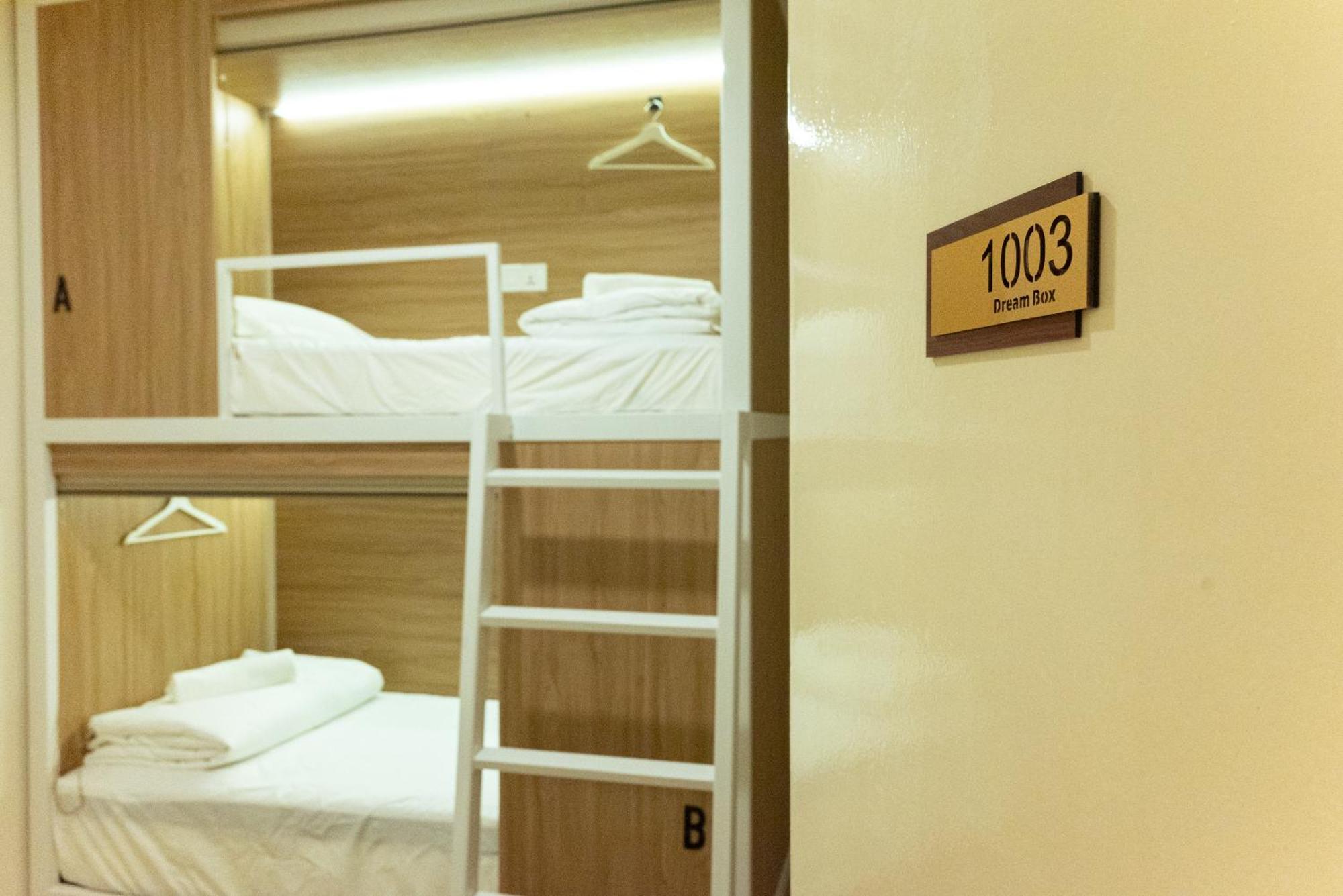 Dreambox Asrama Malacca